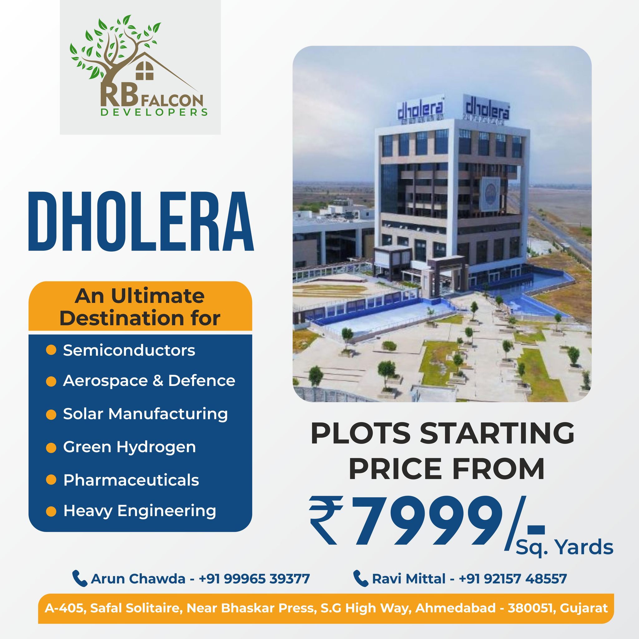 273.65 sq yd plot for sale in dholera smart city