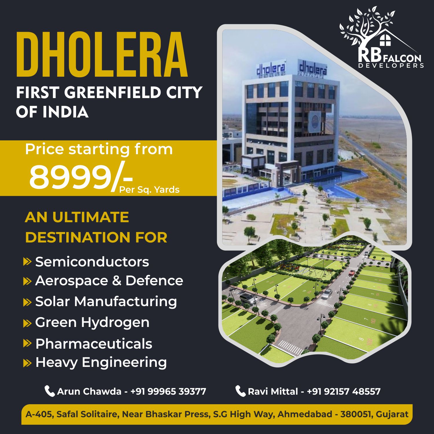 260 sq yd plot for sale in pipli, dholera