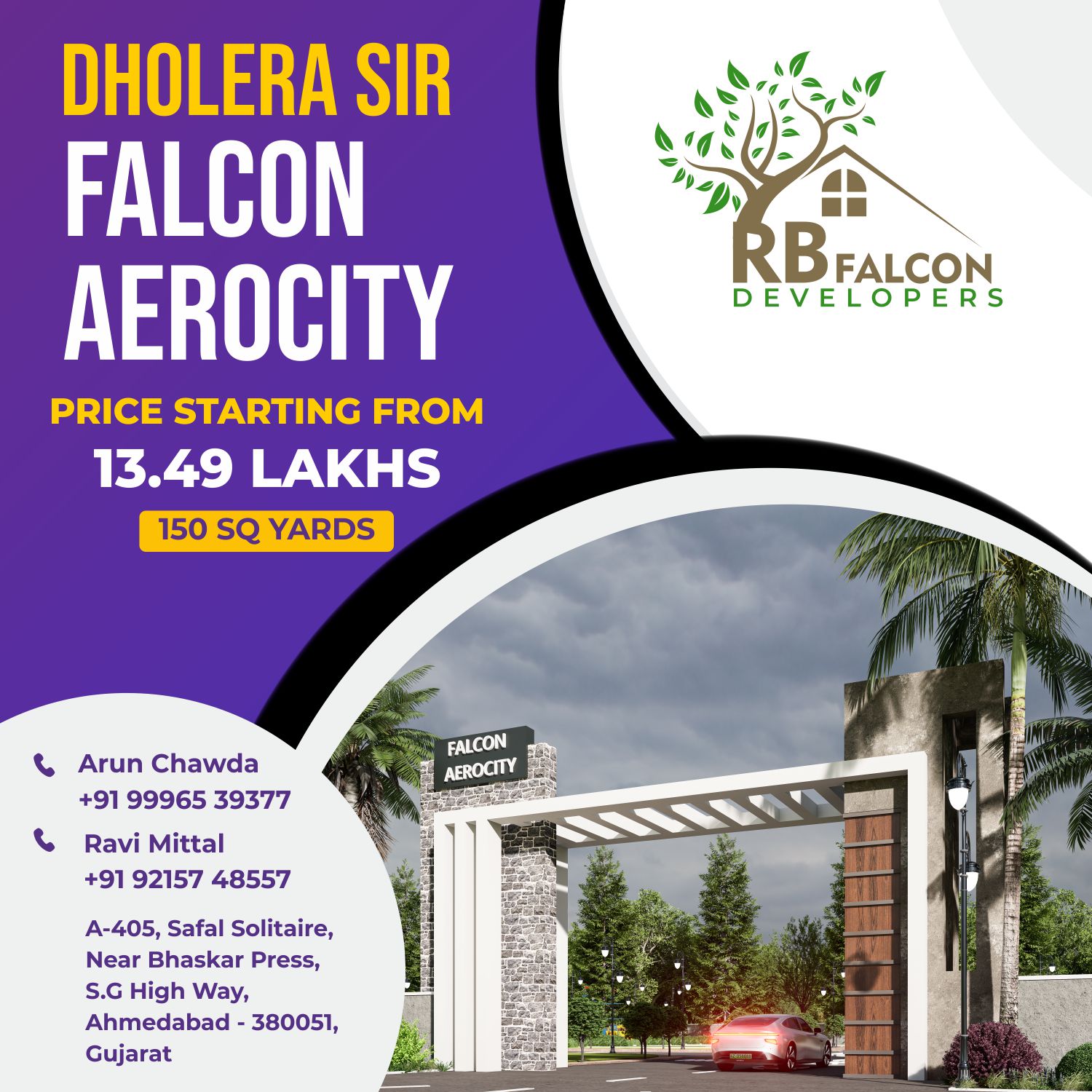 111.87 sq yd plot for sale in rojka dholera