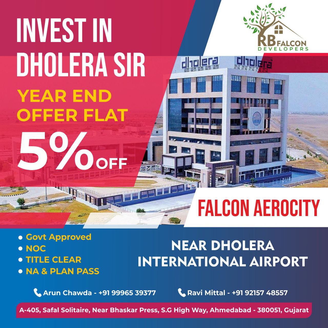 313.0 sq yd plot for sale in dholera