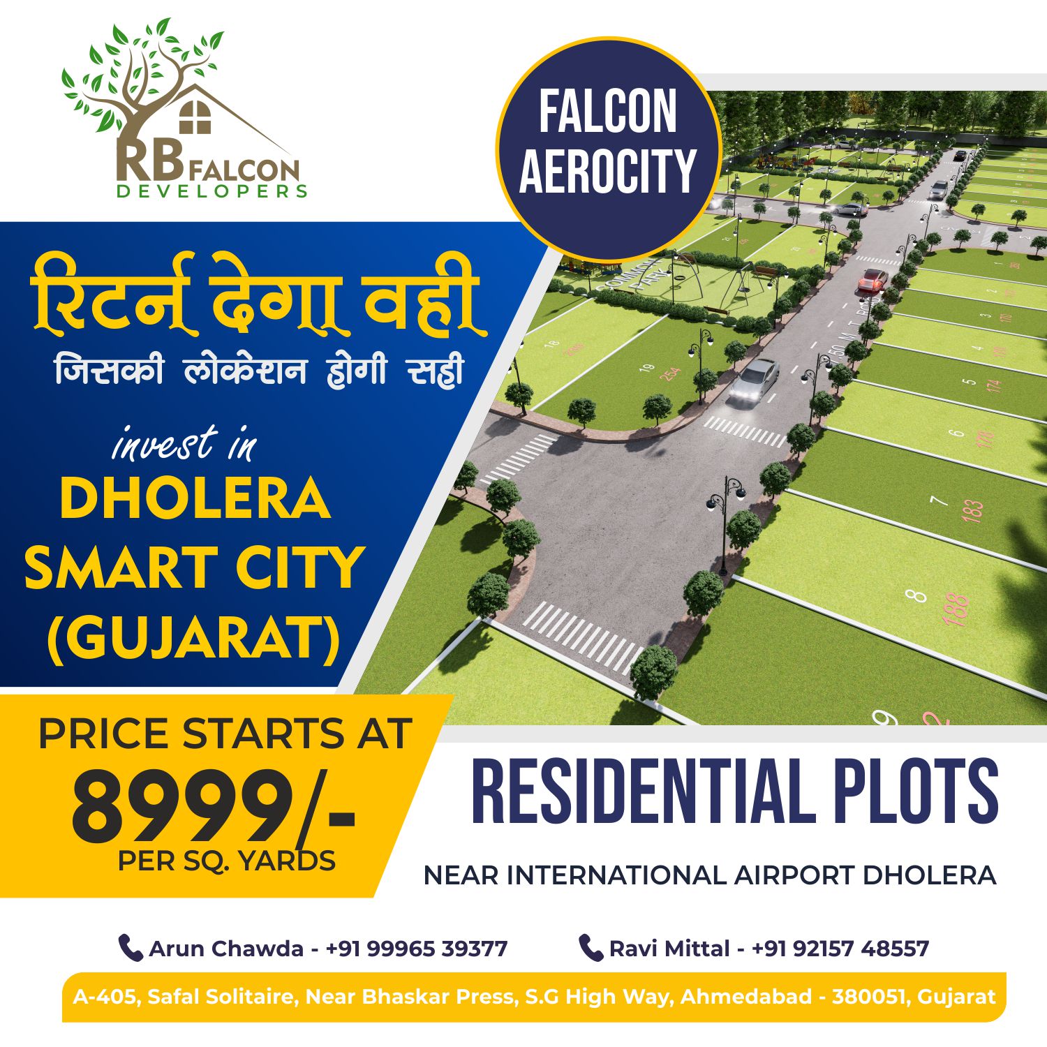 250.0 sq yd plot for sale in rojka dholera